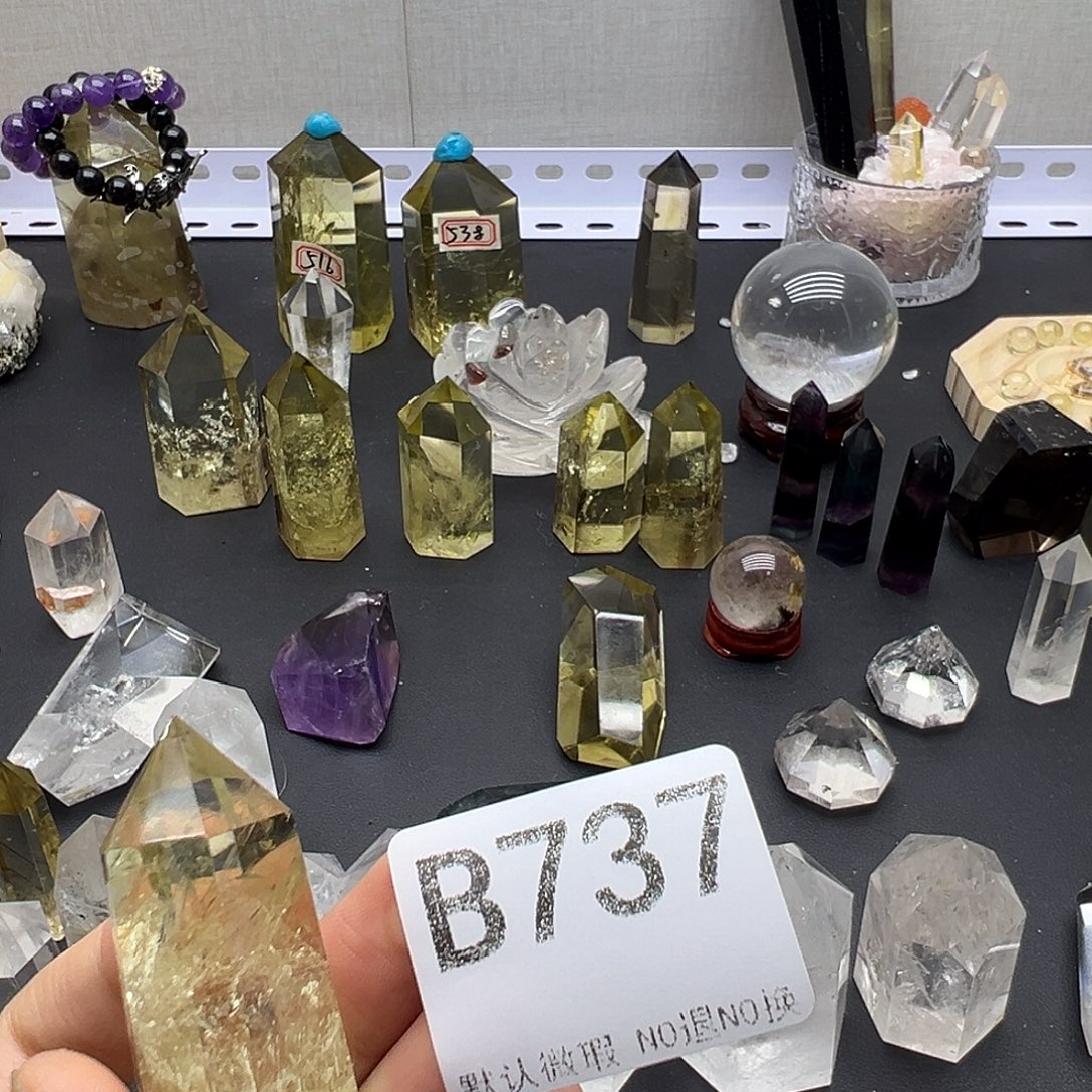 清***静珠宝半成品未镶嵌水晶