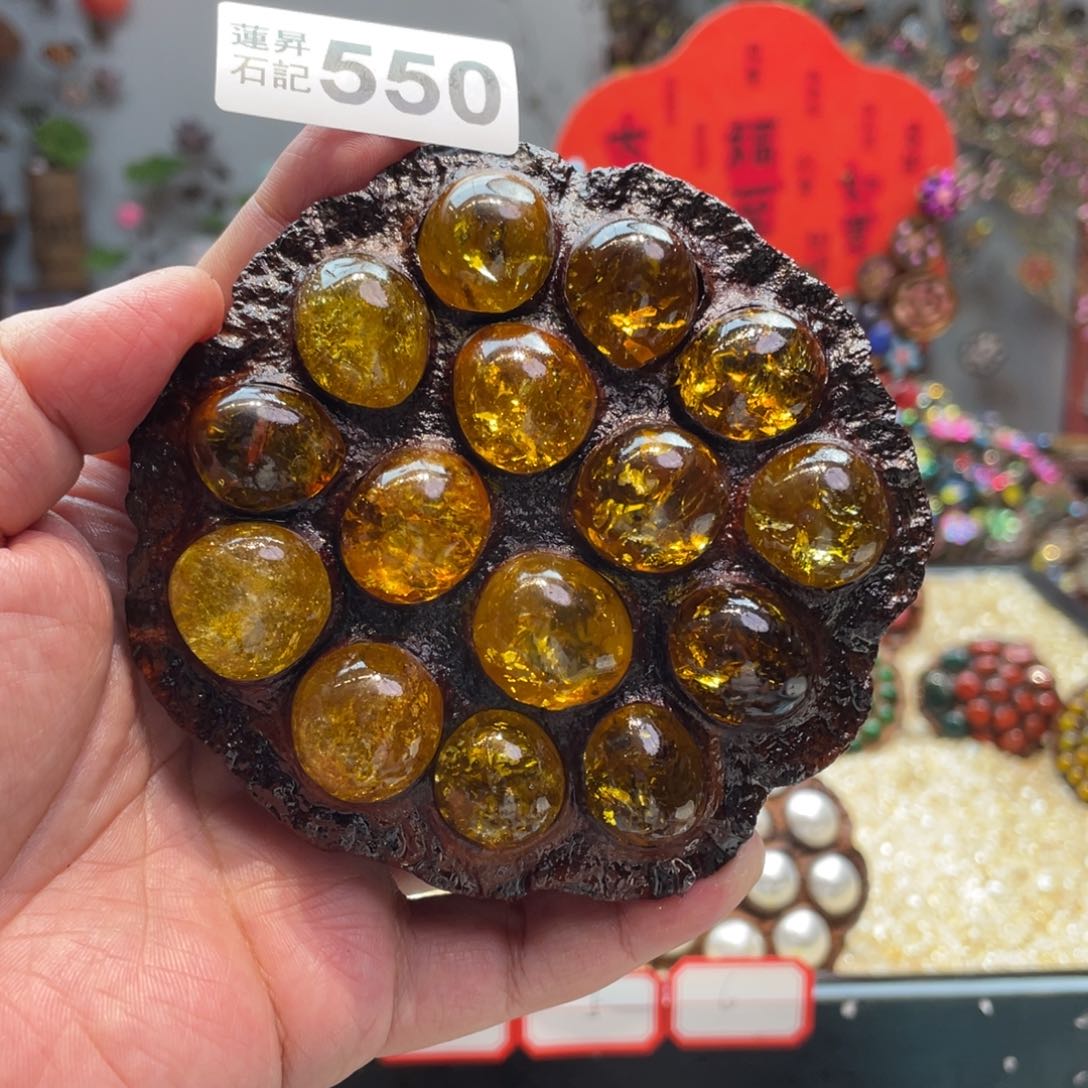 核桃木/黑胡桃（胡桃木）550