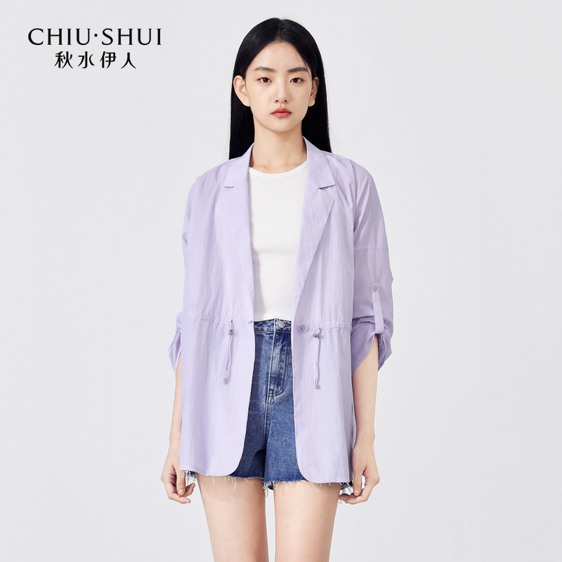 【岚岚专属】秋水伊人简约百搭外套女装翻领小个子上衣623204D07039