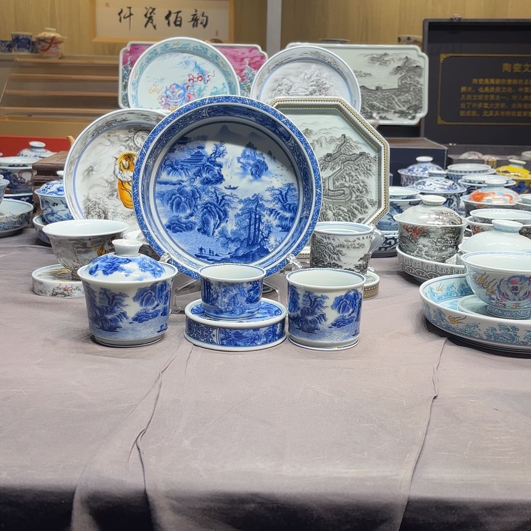 其他陶景德镇陶瓷学院
