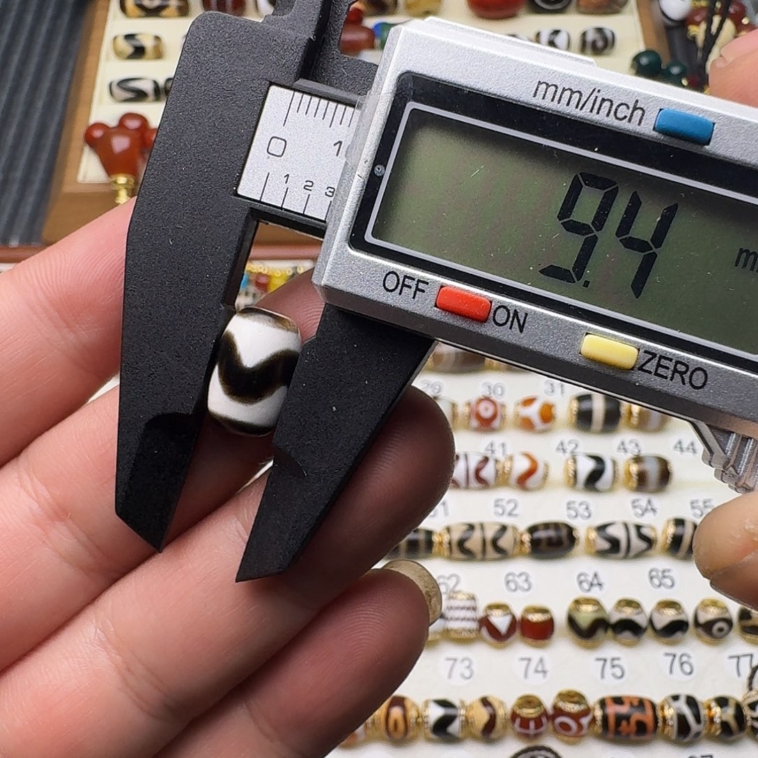 玛瑙/玉髓未镶嵌单颗