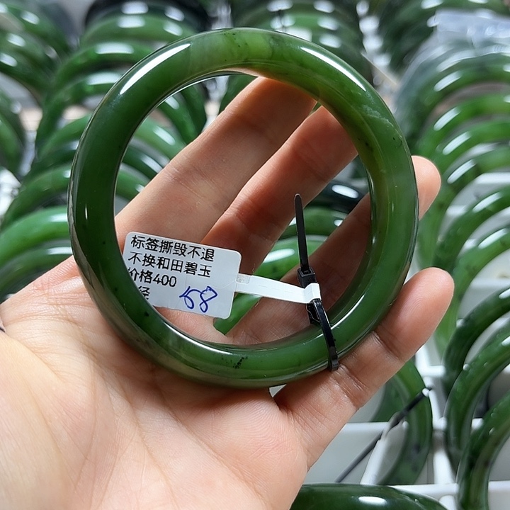 和田玉（碧玉）未镶嵌手镯正圈58