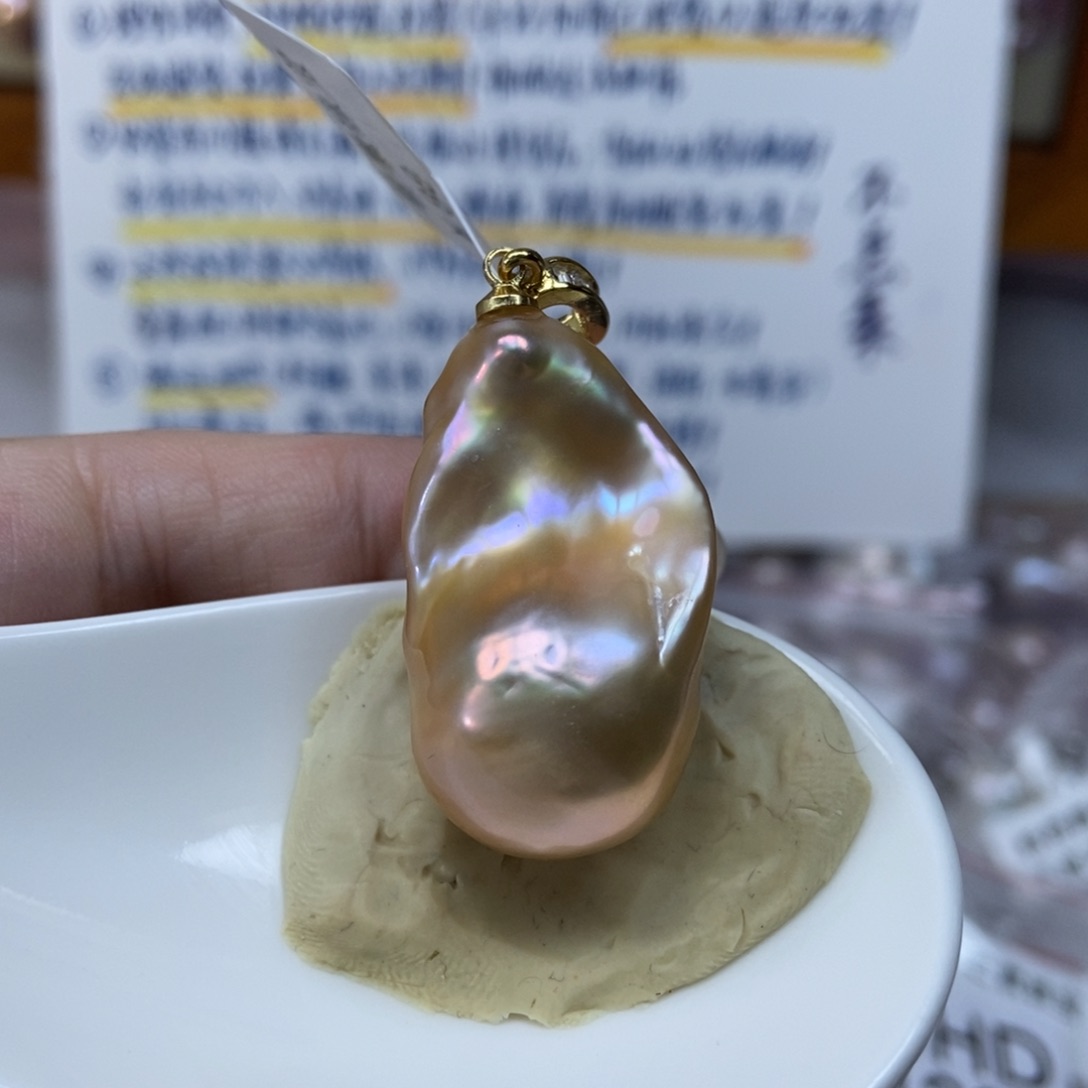淡水珍珠吊坠(不含链)合金特价343