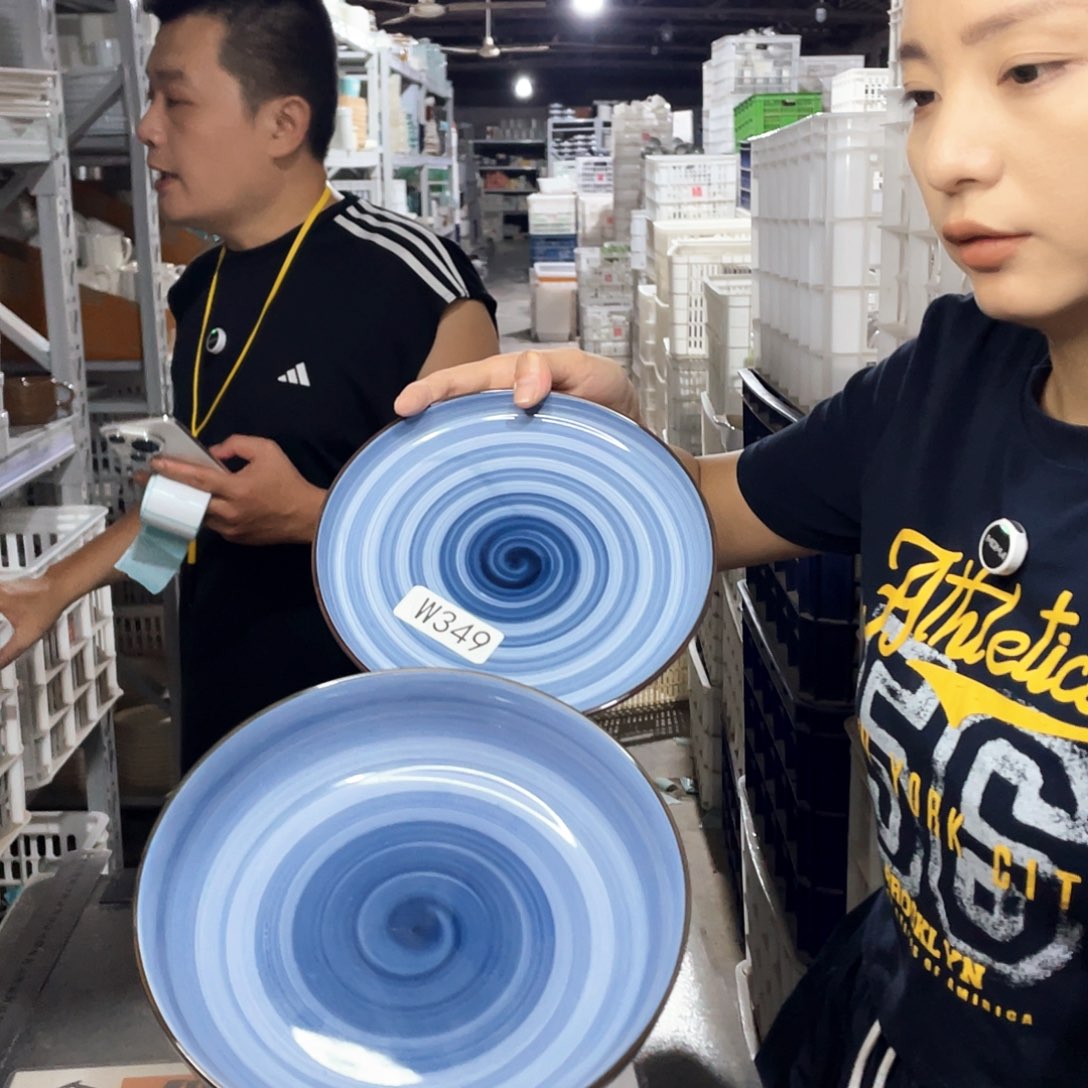 瓷片349             2大2小