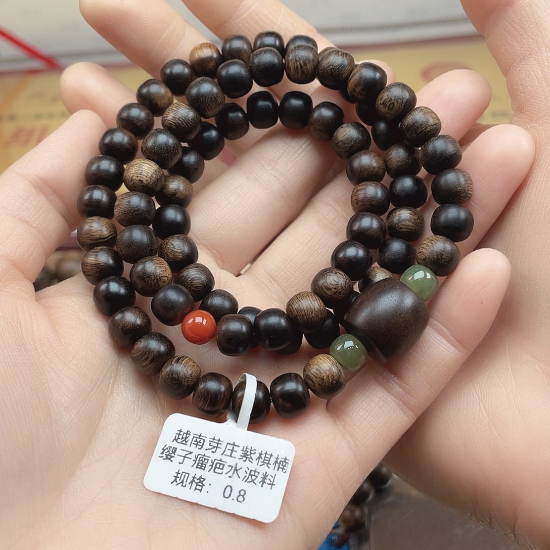 沉香手串叶*白越南芽庄紫棋缨子瘤疤