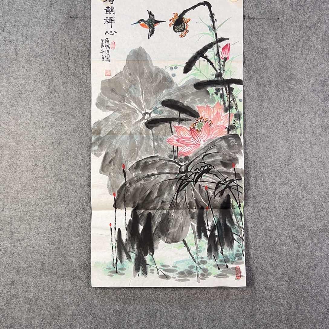 国画503 牡丹之花之叶的颜色