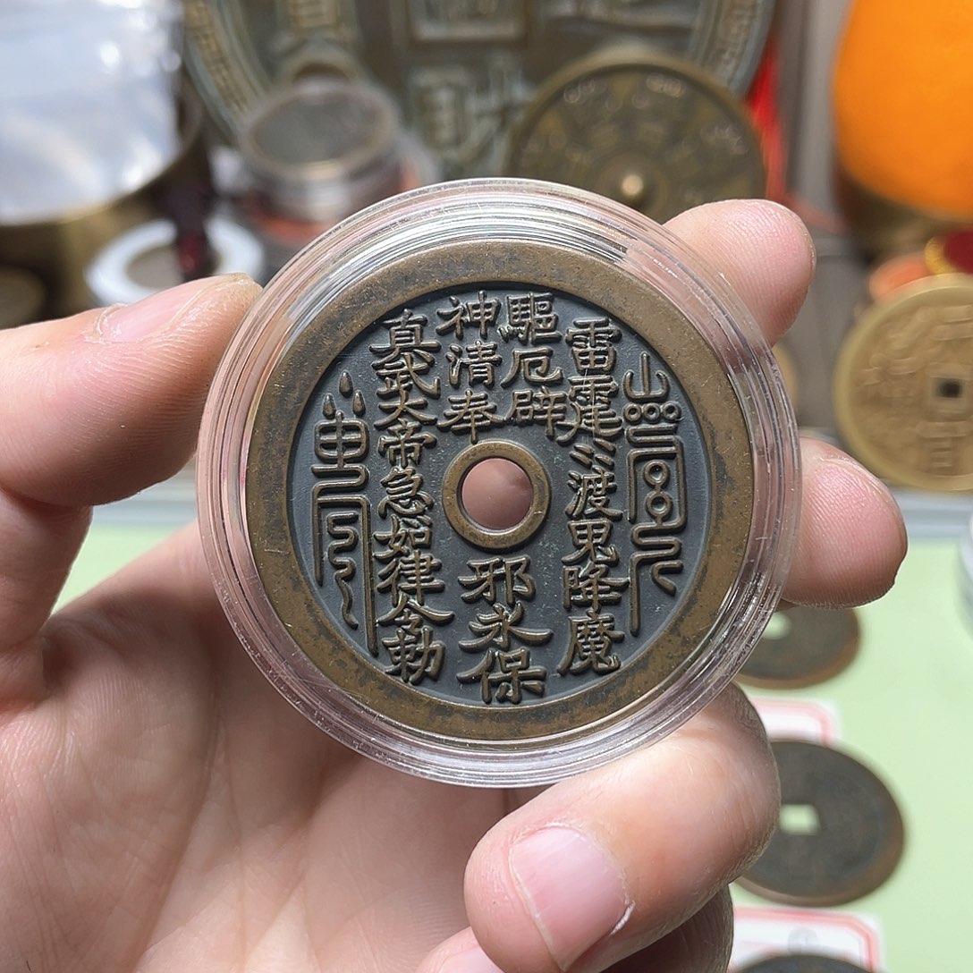 铜?***?一物一拍 现场下单