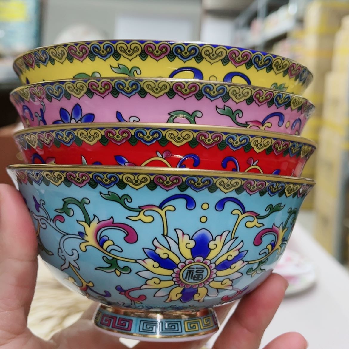 【闪购商品】骨瓷4.5寸4个……………………