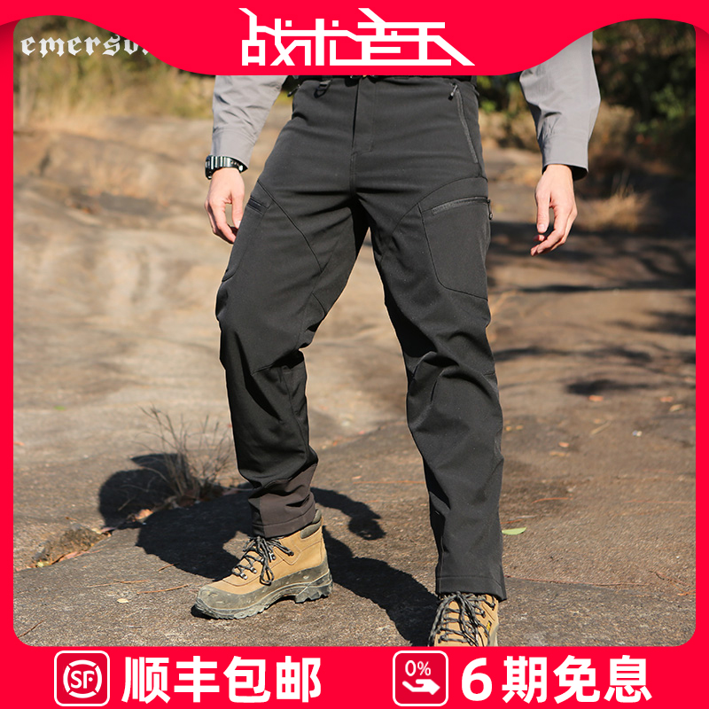 爱默生虎鲸软壳裤秋冬加绒加厚防风户外防泼水保暖直筒长裤登山裤