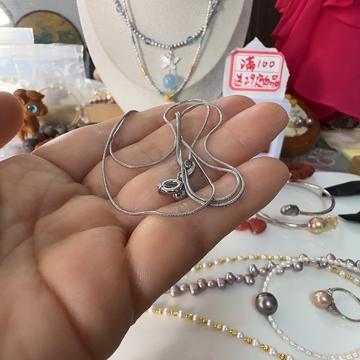 末***淡水珍珠颈饰银S925镶嵌配件链子
