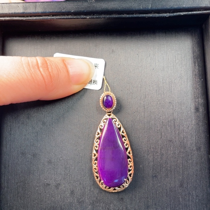 苏纪石（舒俱来）吊坠18K金镶嵌