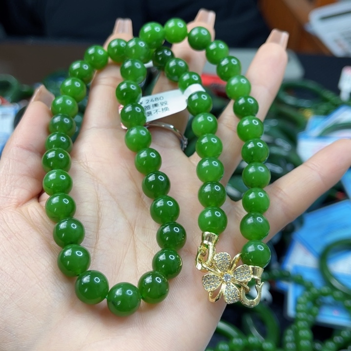 【闪购商品】和田玉（碧玉）颈饰未镶嵌