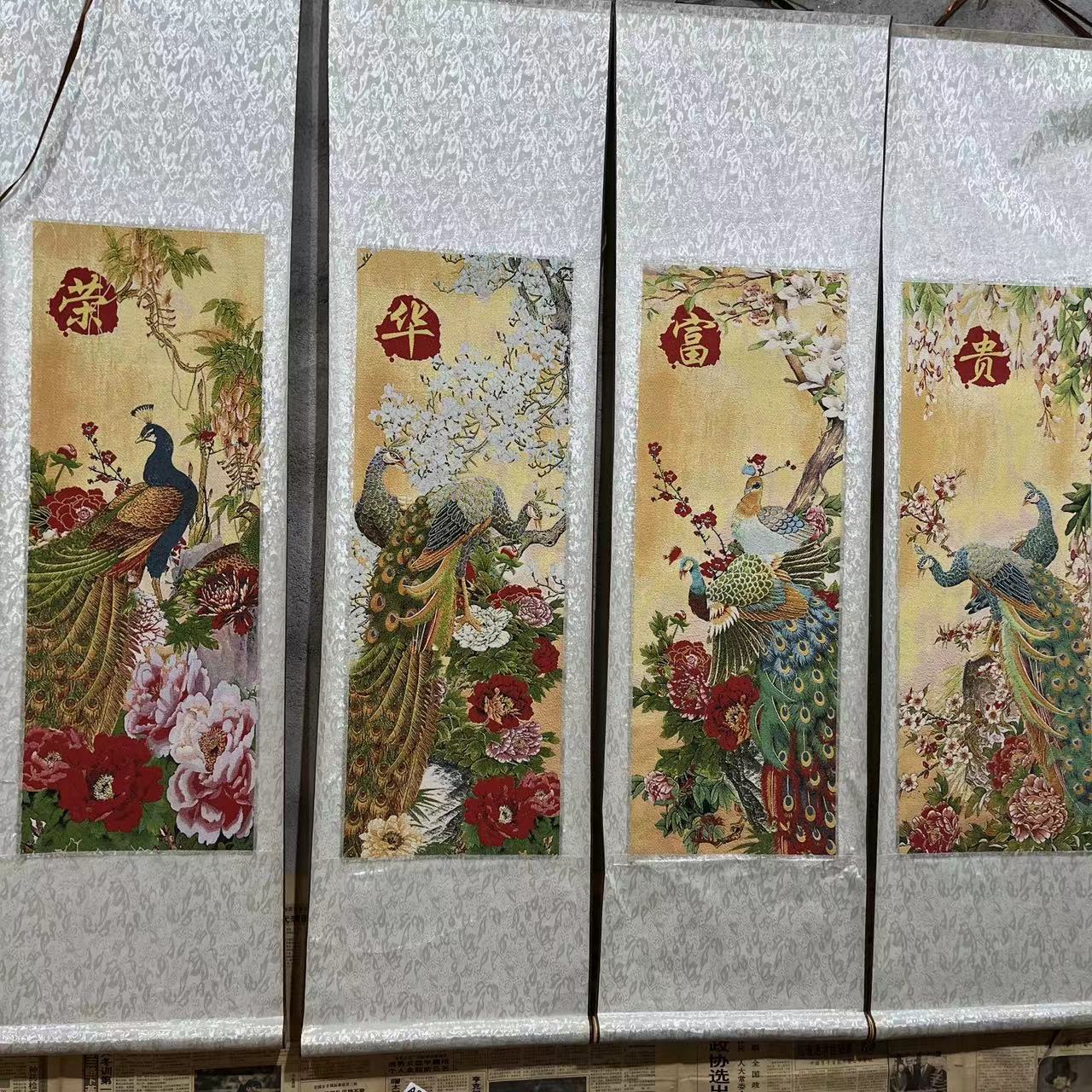 主播推荐 荣华富贵 刺绣