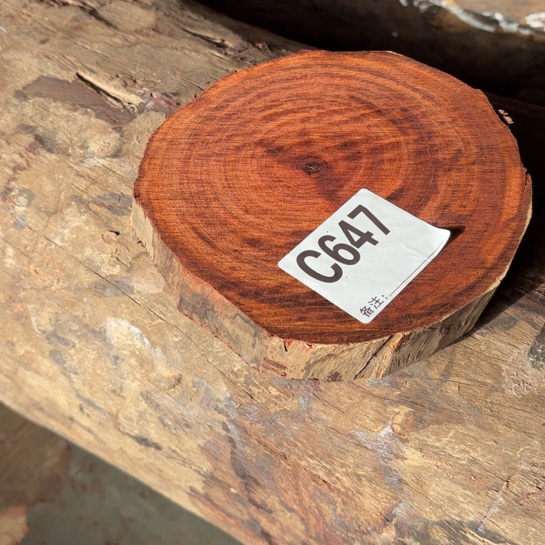 一物一拍血檀编码647紫砂