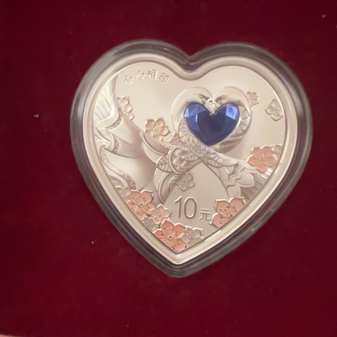 纯银2024心心相印带证书盒子