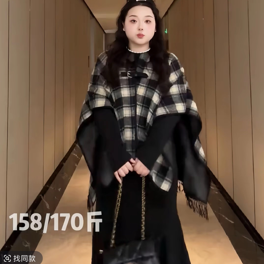 大码美拉德穿搭2025秋冬斗篷披肩收腰连衣裙鱼尾裙两件套时尚