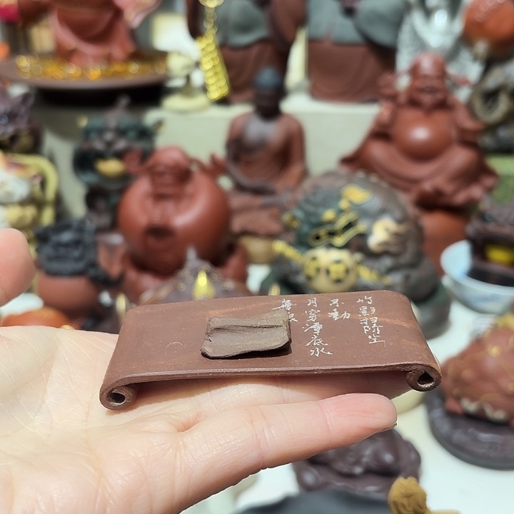 幻***城紫砂茶杯哈哈哈哈哈哈哈哈哈