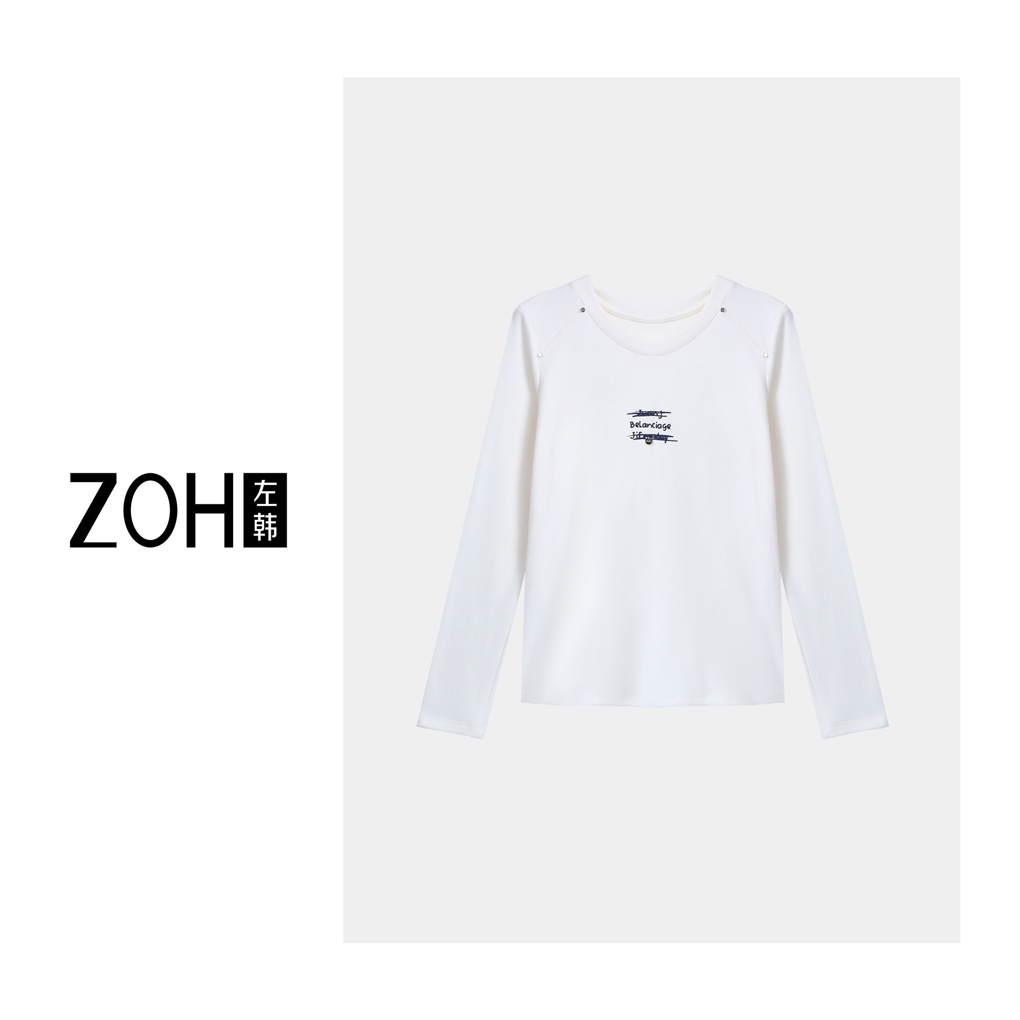 ZH357【左韩】秋冬日常百搭印染长袖T恤 TH550057C