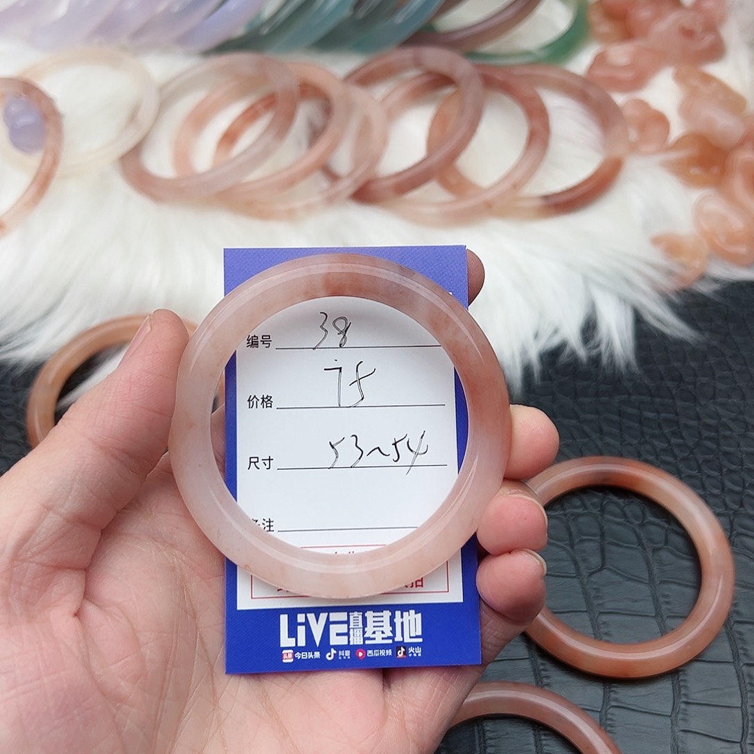 石英质玉手镯未镶嵌