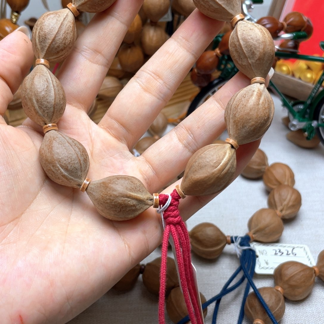 橄榄核手串危*勇梅林铁核1928