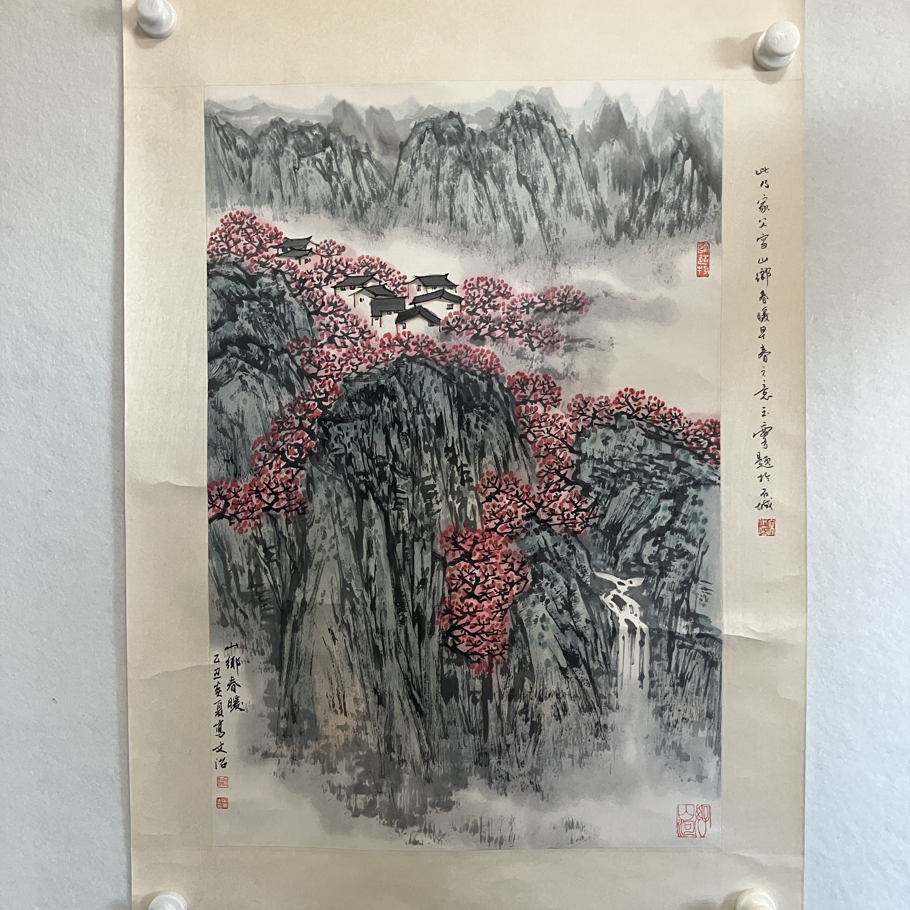 ZX040山乡春暖 纸本设色立轴 67×45cm