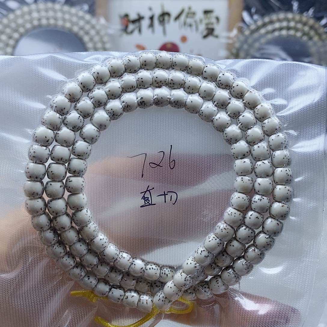 星月菩提手串星月