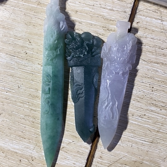 未镶嵌定制翡翠牌子