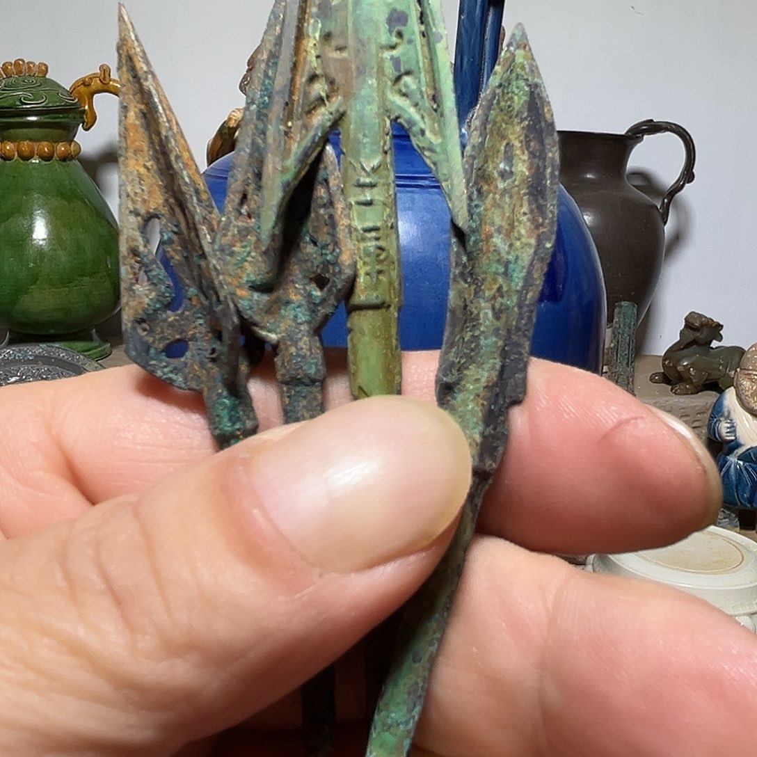 黑***地瓷片精品瓷器摆件