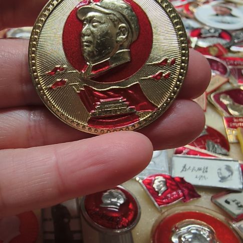其他普通金属纪念章11111
