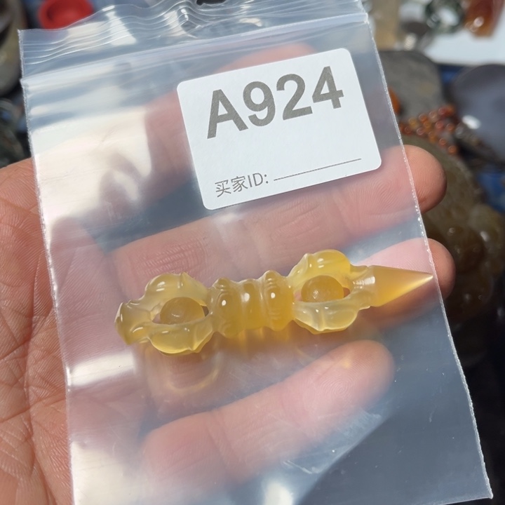玛瑙/玉髓珠宝奇石未镶嵌