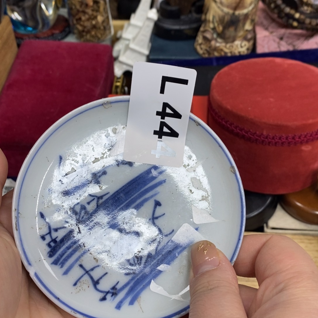 瓷瓷瓷瓷瓷瓷瓷瓷瓷瓷