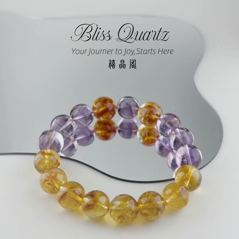 禧晶阁【紫定行】黄塔晶 紫水晶