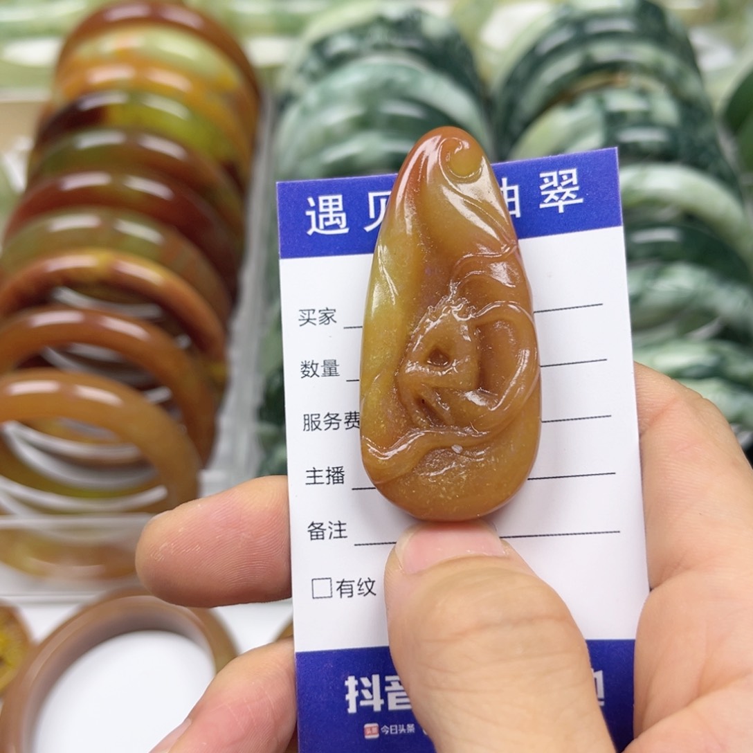 透闪石-蛇纹石玉手镯未镶嵌