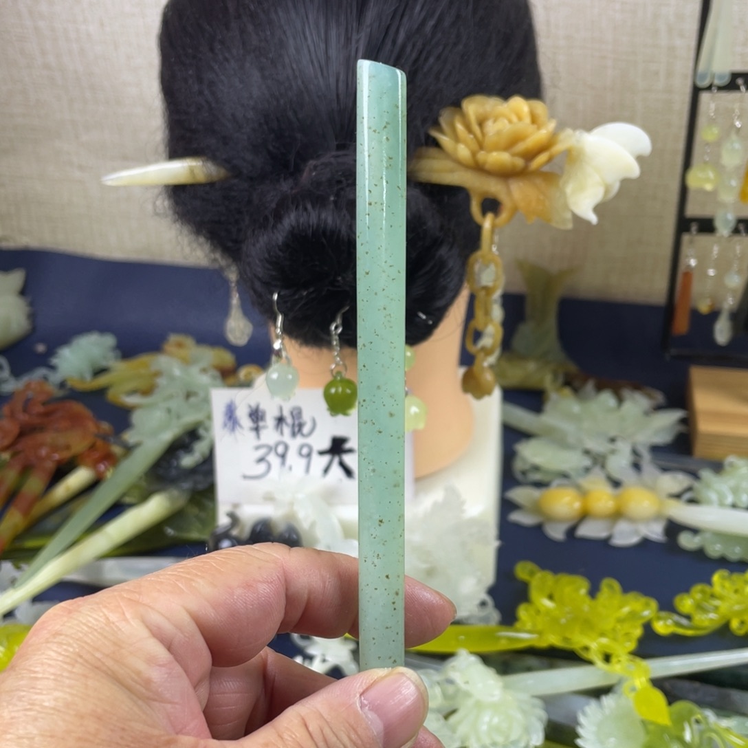 蛇纹石玉未镶嵌发饰