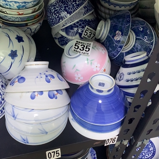 罐金*源啊啊啊啊啊啊啊啊啊啊啊啊