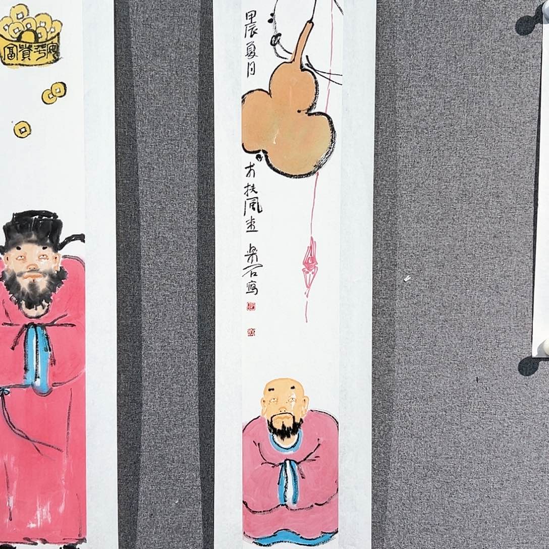 国画红袍画院手绘作品