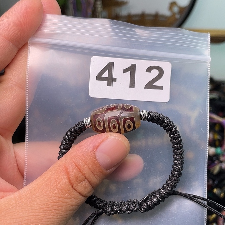 玛瑙/玉髓1未镶嵌