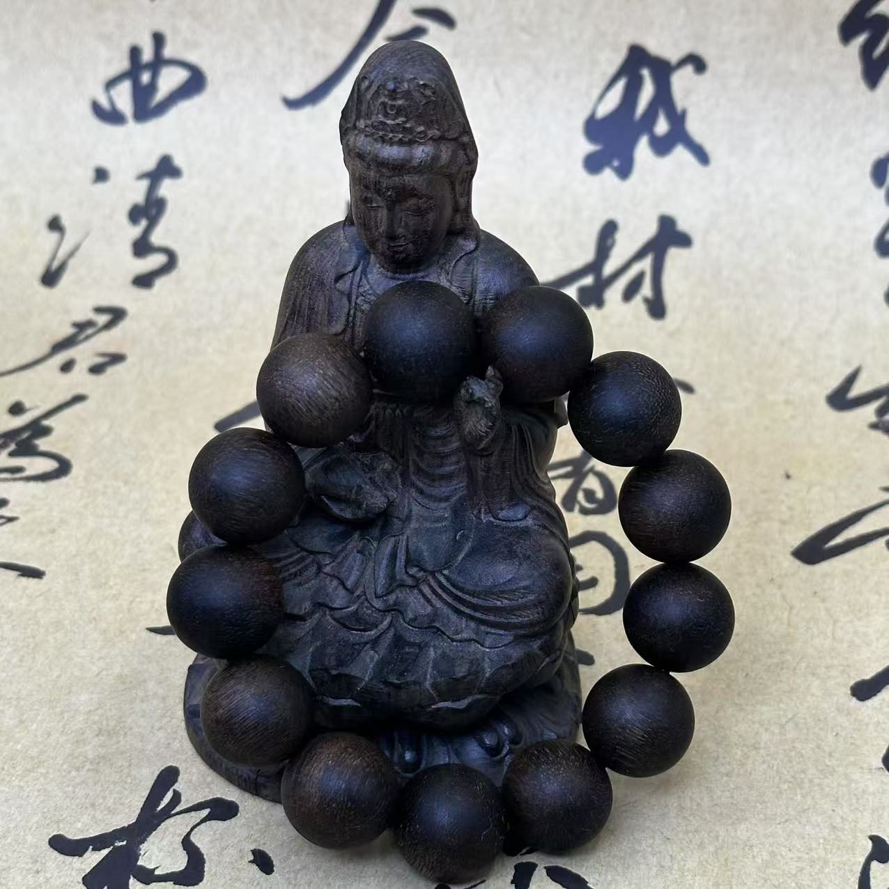 【集仙专属】c1130珠串/多样性发货