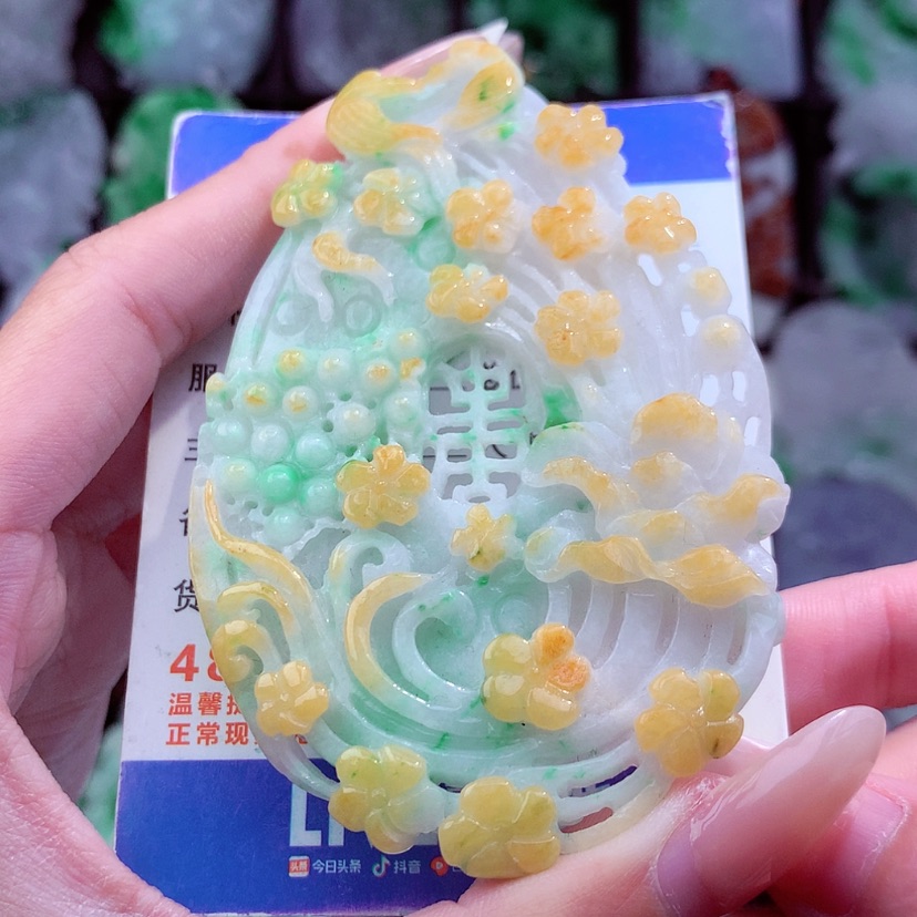 【闪购商品】翡翠颈饰未镶嵌天然