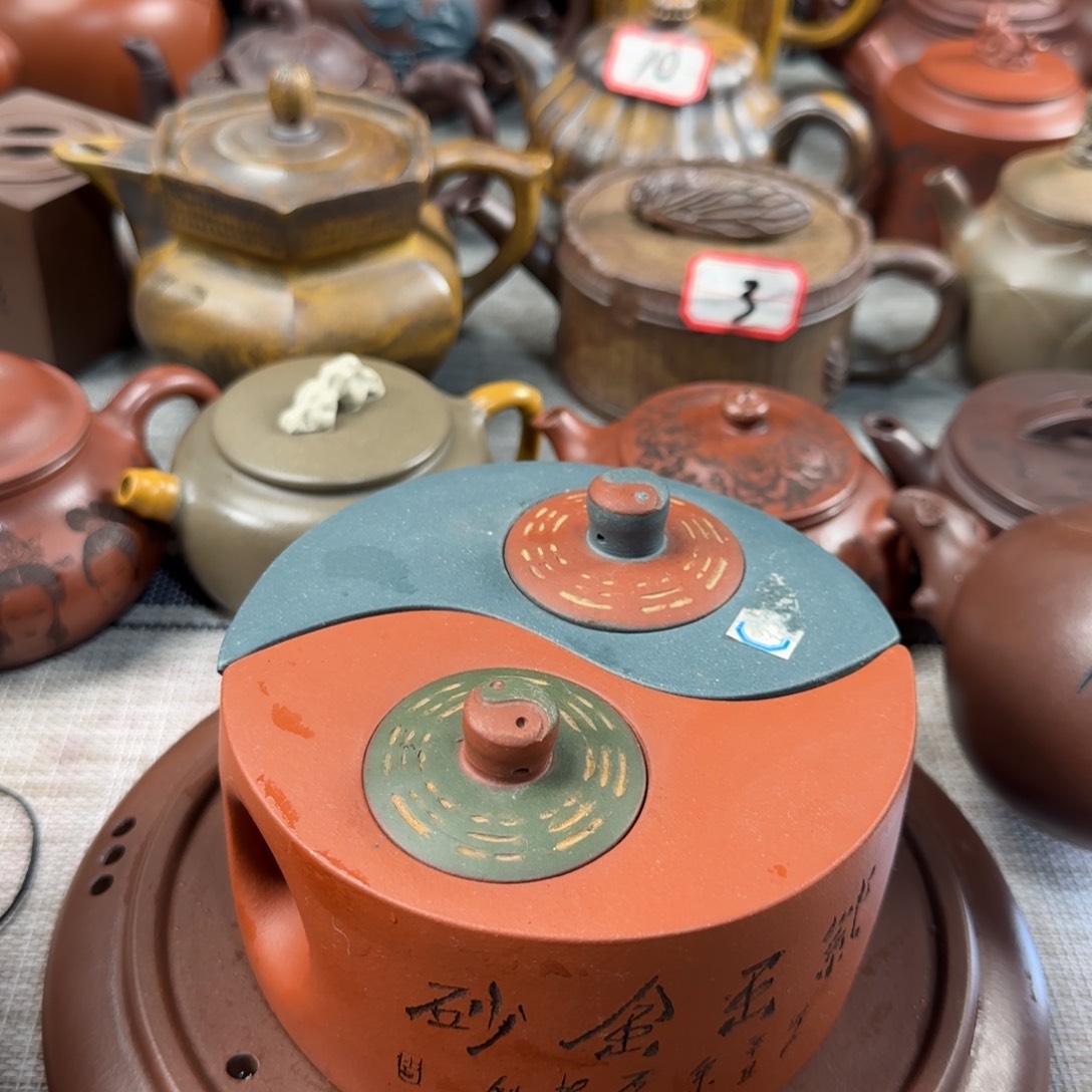 紫砂茶壶紫砂紫砂紫砂