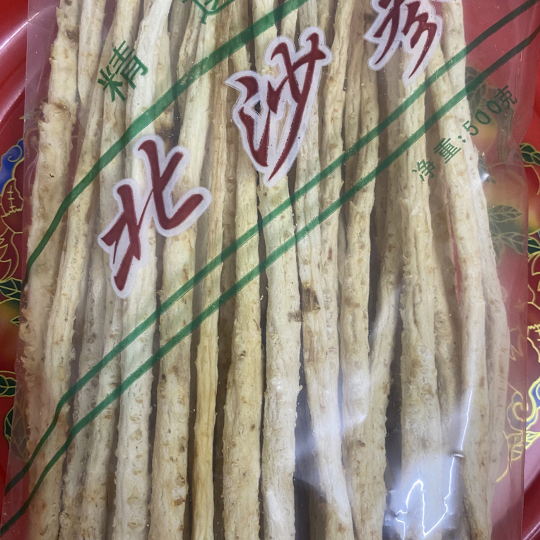 一级新鲜农产品三少参