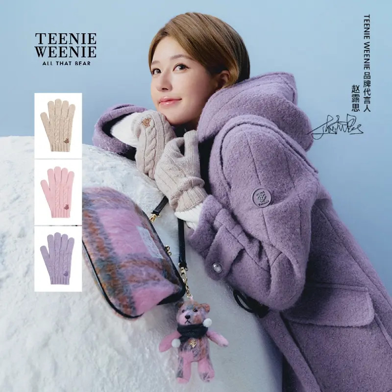 【赵露思同款】TeenieWeenie小熊25绞花温暖舒适手套女TTAG25F901E