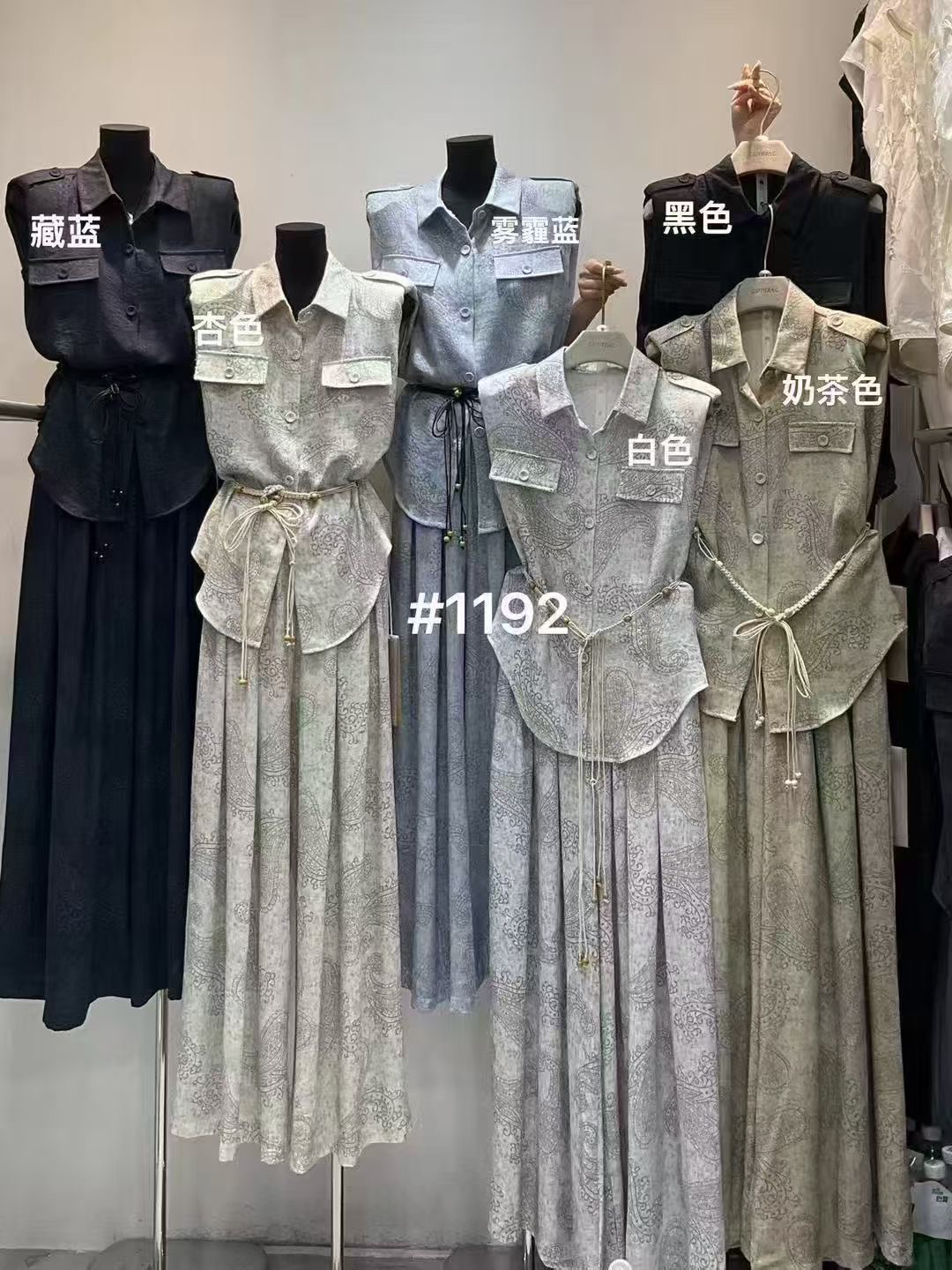 夏季新款韩系气质高级感无袖上衣高腰阔腿裤女套装