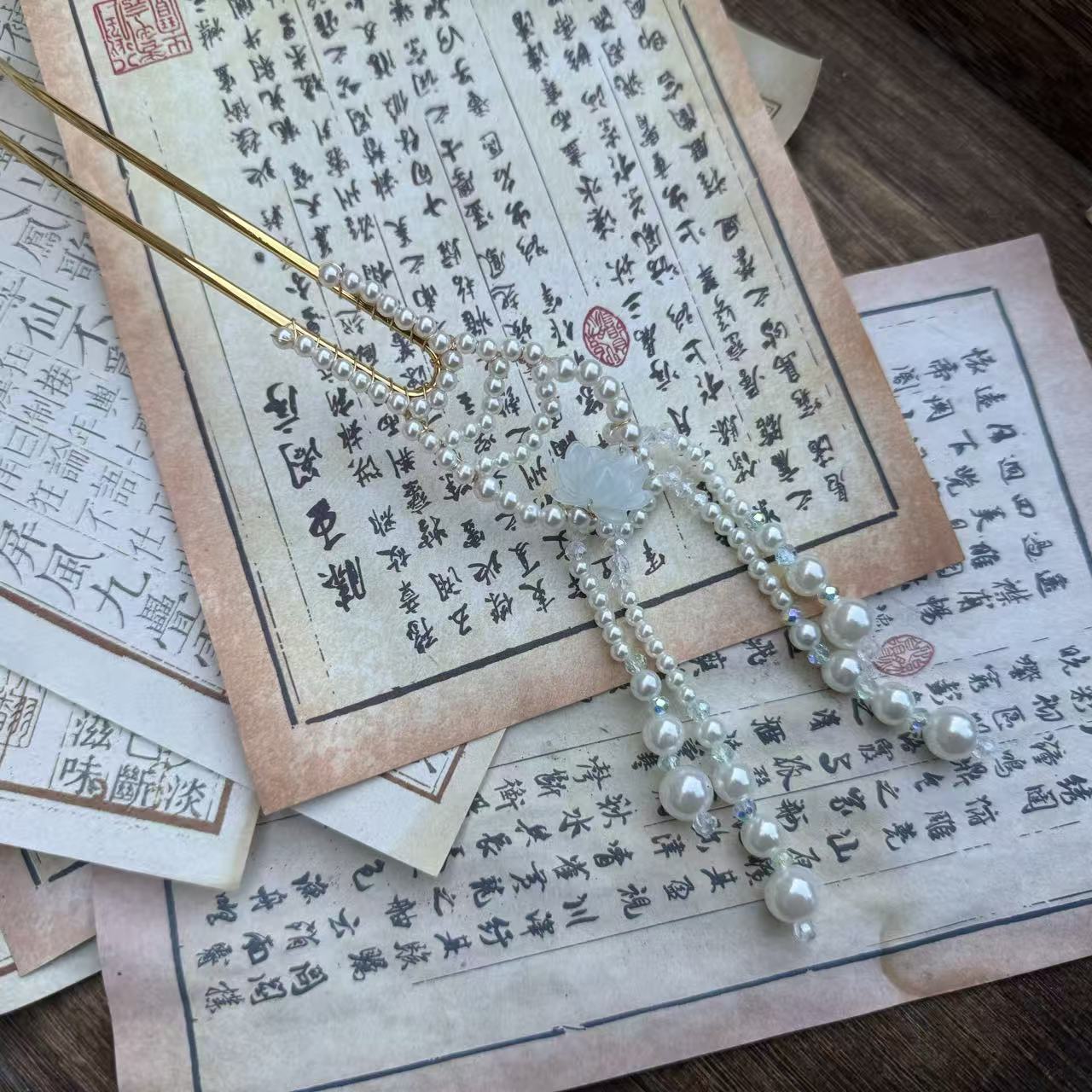 辑珠流苏长u。前尘梦古风汉服配饰