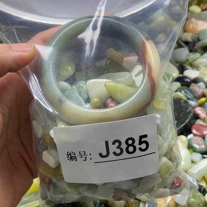 蛇纹石玉鱼缸石未镶嵌
