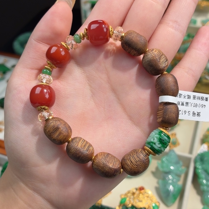 未镶嵌手链翡翠07