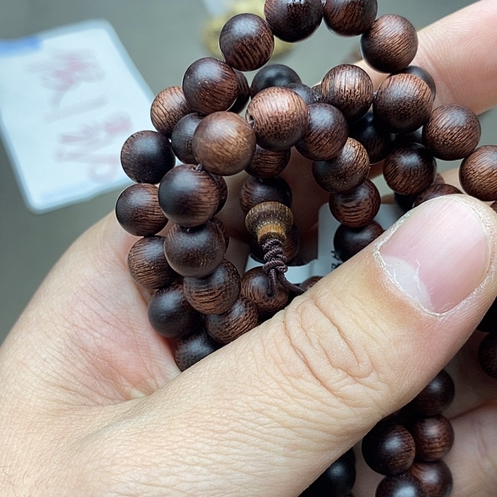 沉香沉香碎屑文莱野生紫棋楠108沉水522号