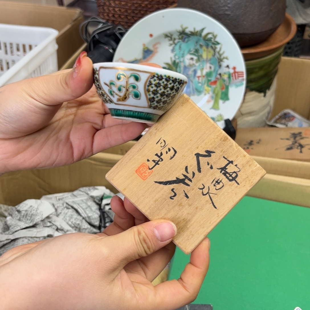 谨慎选择，茶道具，精品