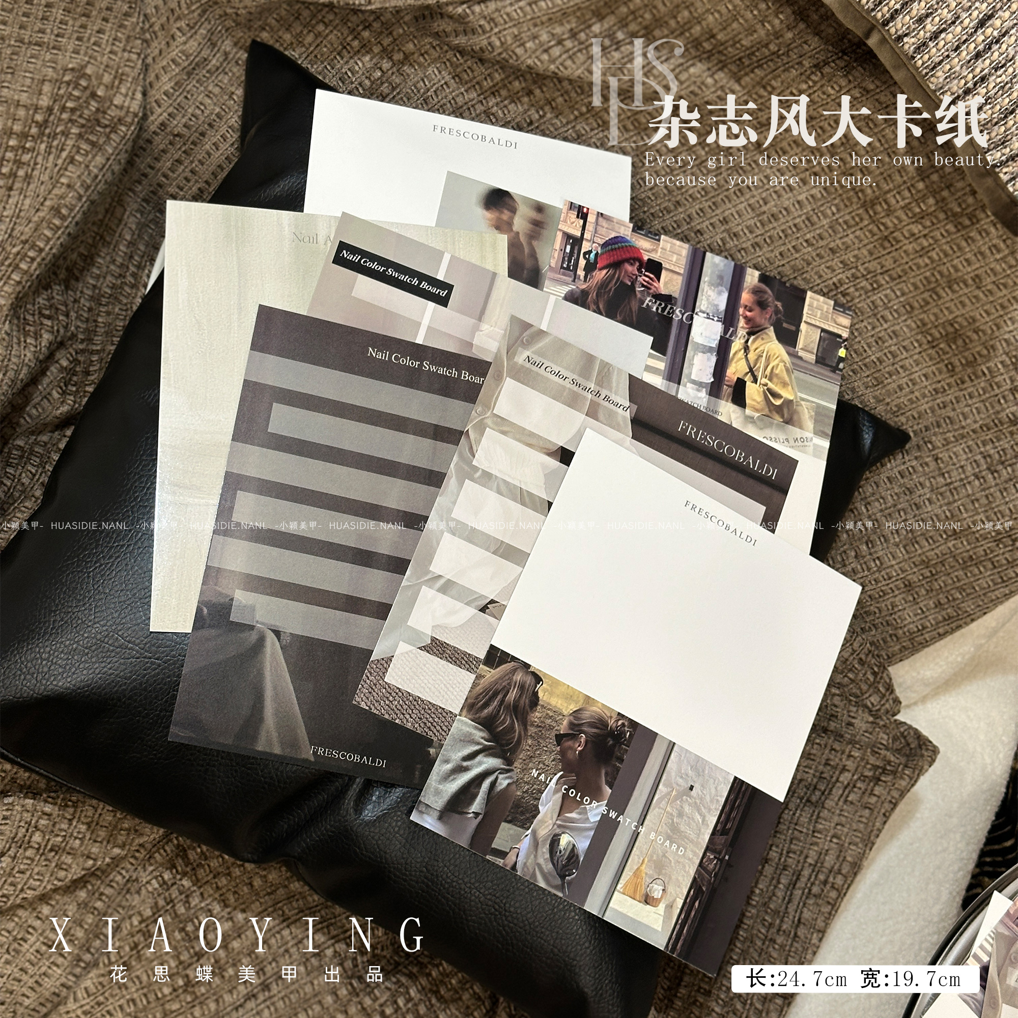 小颖美甲8款杂志风大卡纸空白卡纸美甲打版卡纸展示色板空白卡纸