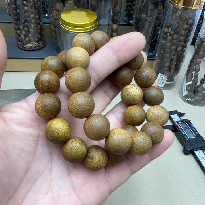 沉香沉香碎屑越南芽庄野生白奇1.6